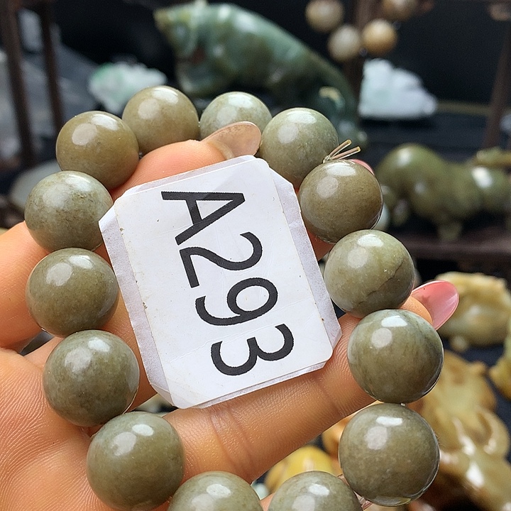 和田玉未镶嵌车挂