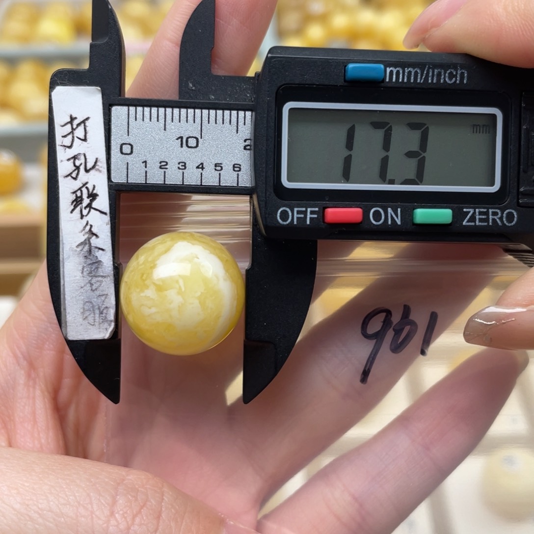 蜜蜡裸石未镶嵌蜜蜡