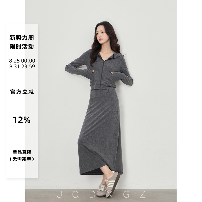 深灰色套装女2025新款慵懒风春秋款穿搭一整套高级感SS01-25CW912