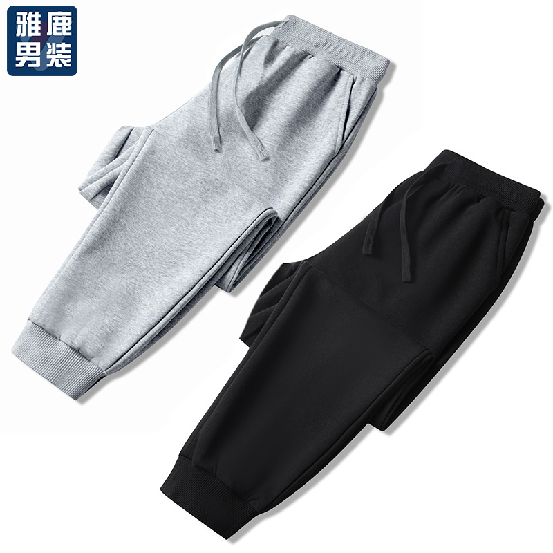 【随性搭配】雅鹿优选秋季新款运动宽松潮流百搭男款束口宽松卫裤