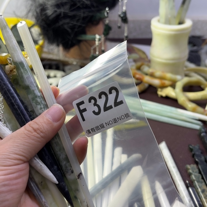 蛇纹石玉发饰合金A****心