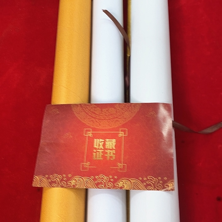 书法手写手绘作品