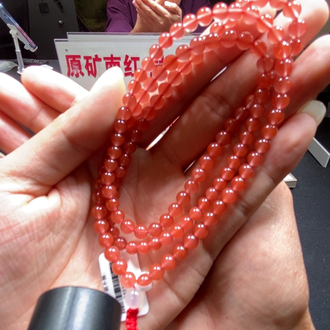 南红玛瑙未镶嵌108冰红多圈5mm➕