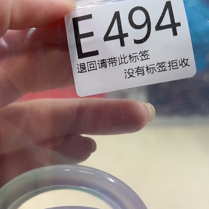 大叶紫檀（黑酸枝木类）啊啊啊啊494