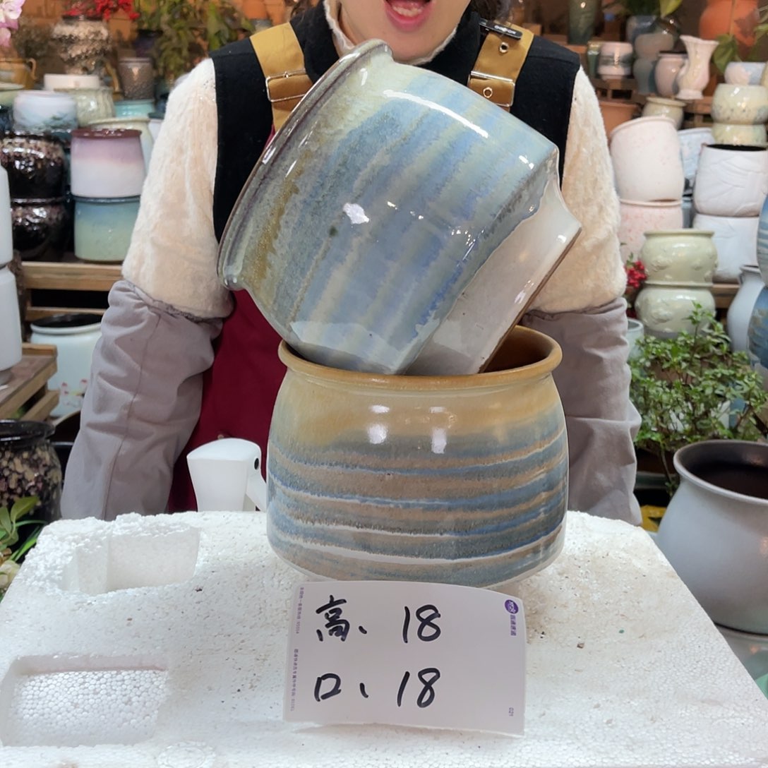 红陶高度18口径18