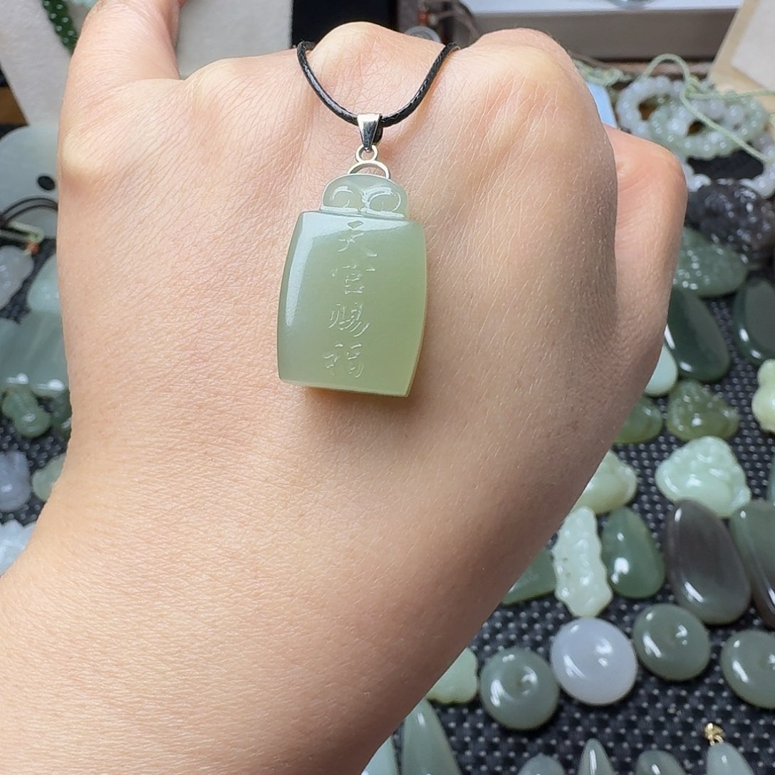 和田玉银S925镶嵌颈饰