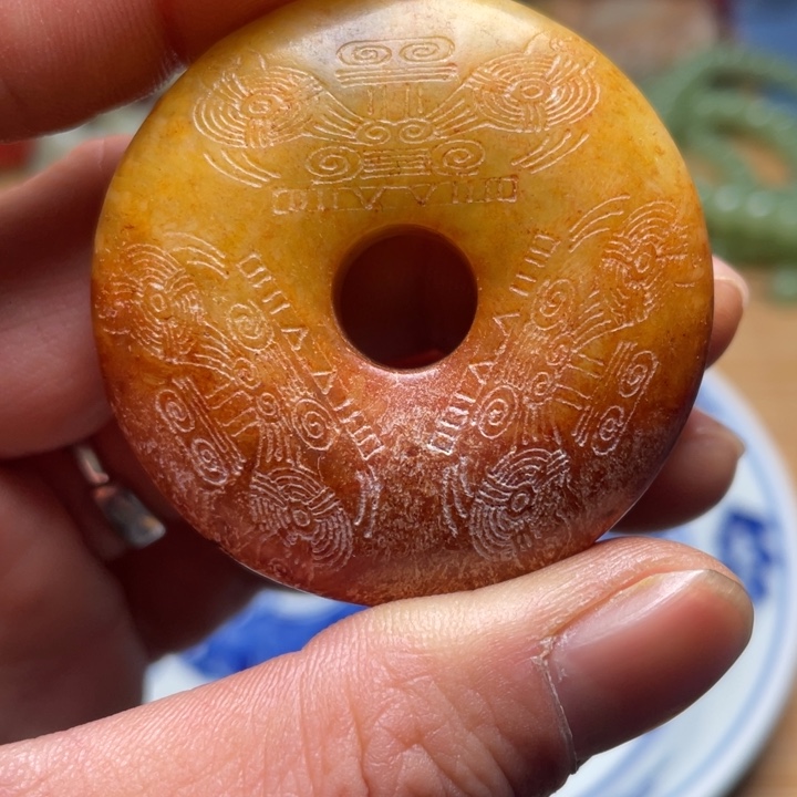 精品好物包邮到家