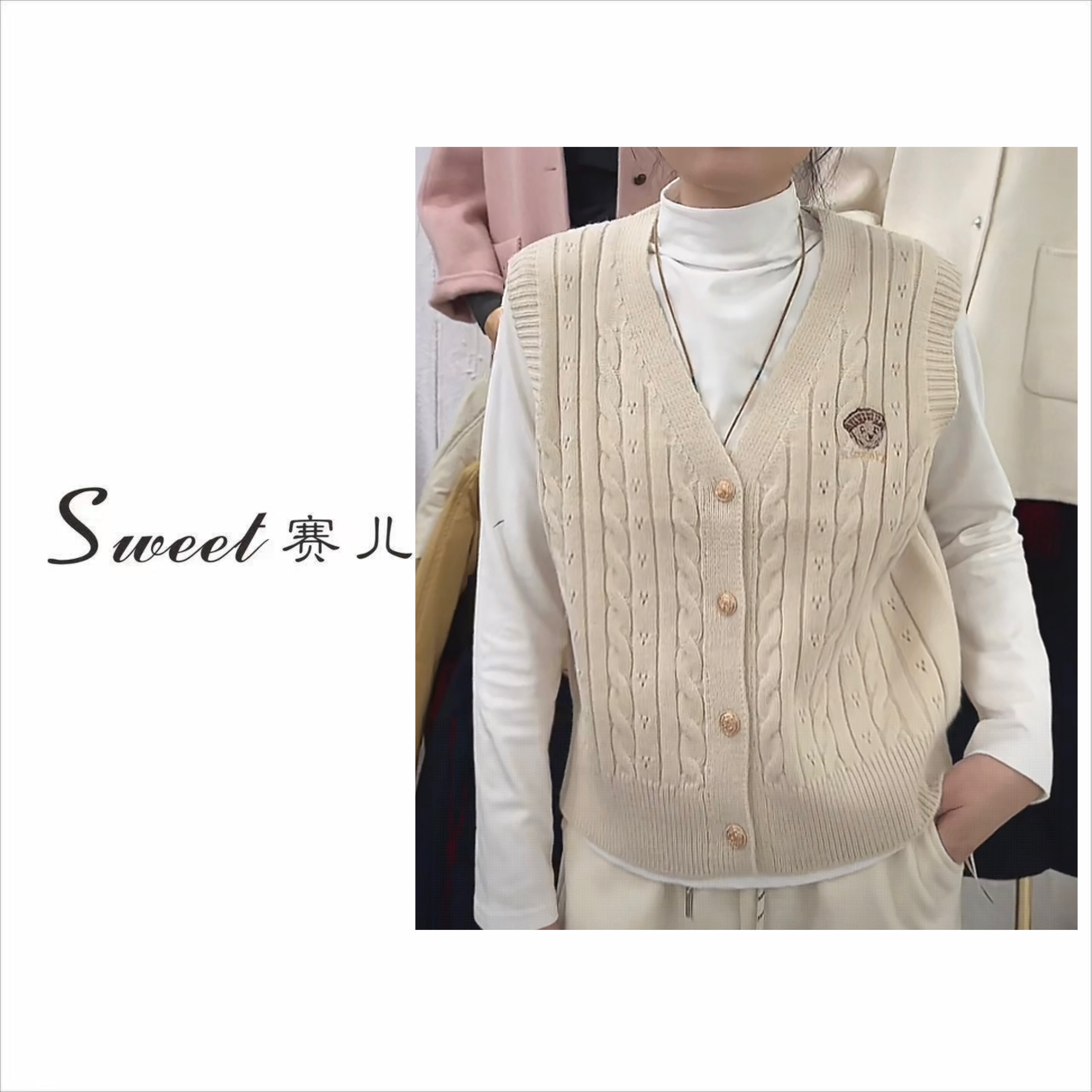 【赛儿专属】｛4160｝显瘦百搭简约小熊针织马甲
