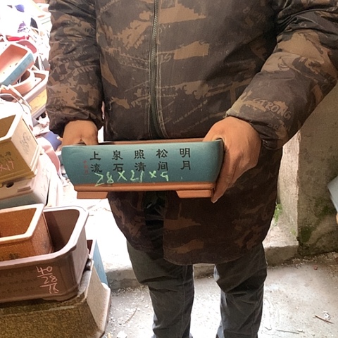 花盆紫砂手工制作