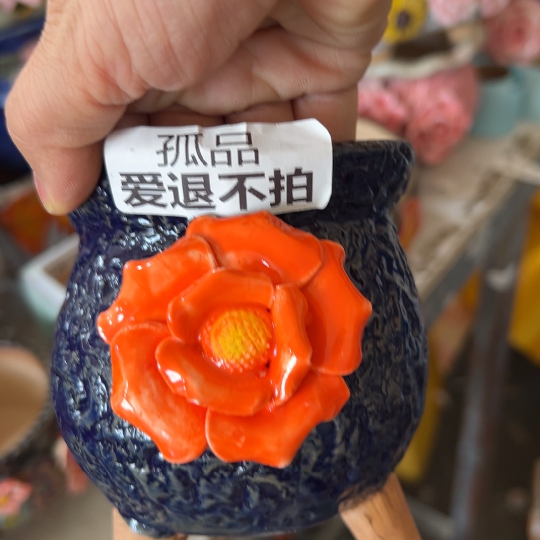 多肉花盆，满20发货，爱退款拉黑