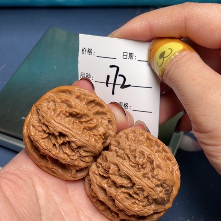 文玩核桃把件粗筋43