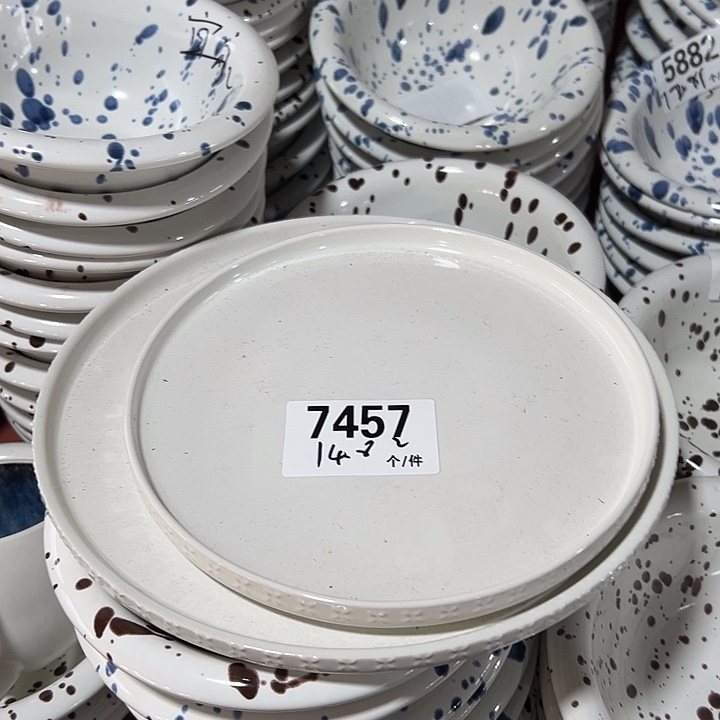 瓷外贸陶瓷微瑕7457