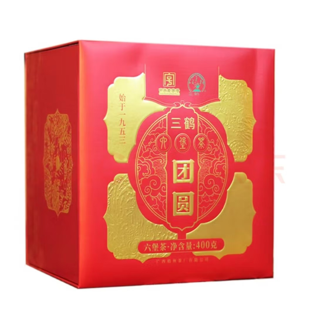 梧州茶厂六堡茶团圆2024