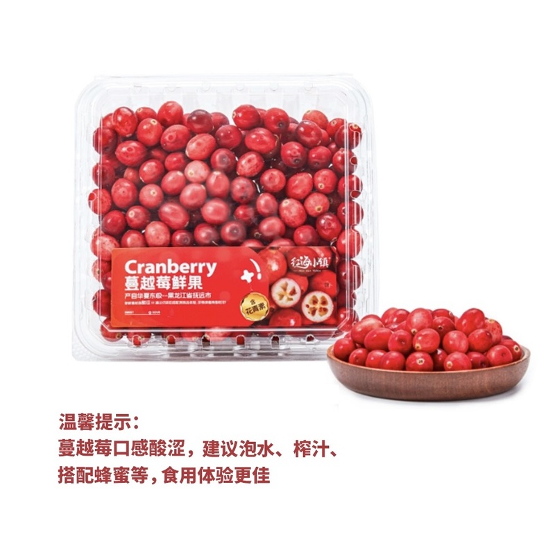 蔓越莓 310g