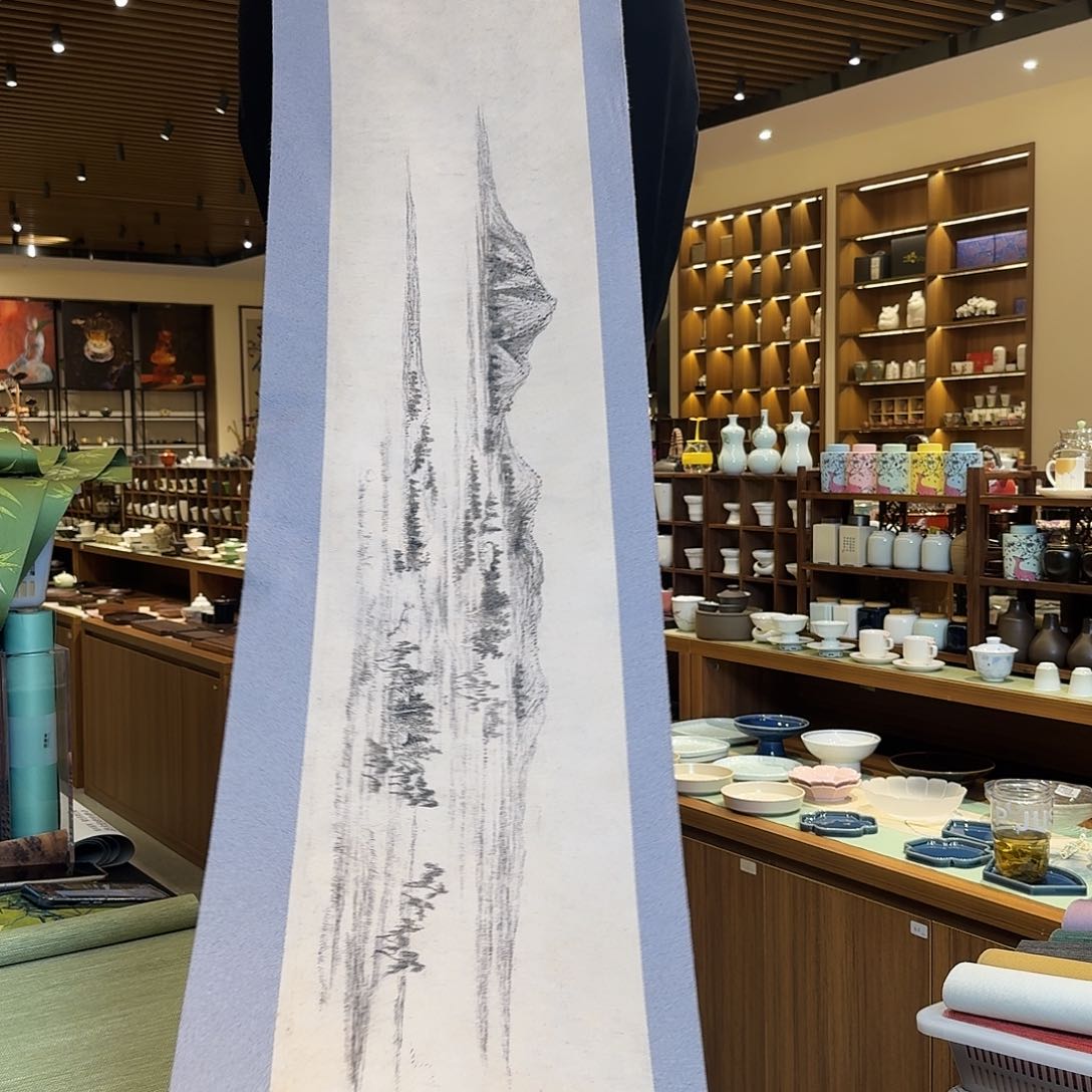 茶道配件微瑕二合一两米五