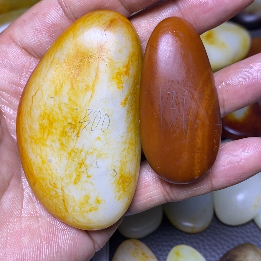 虚***风和田玉未镶嵌挂件