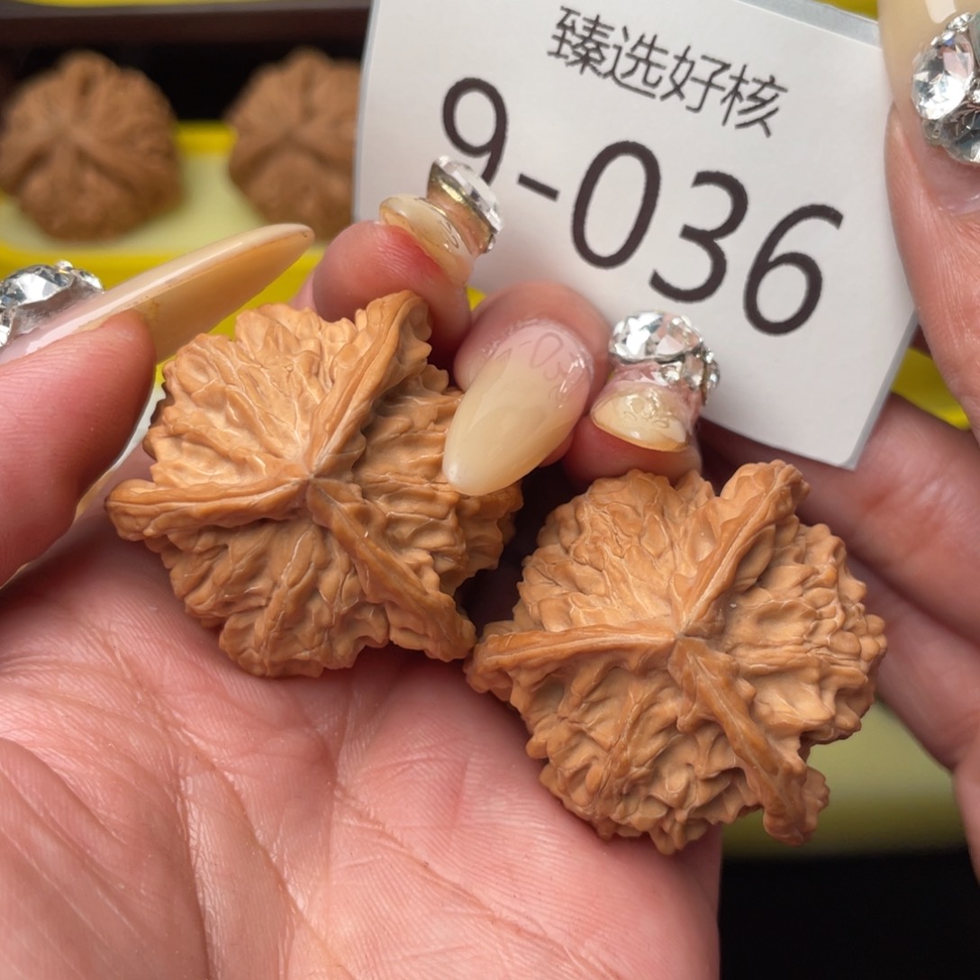 文玩核桃把件37全品盘山正奔