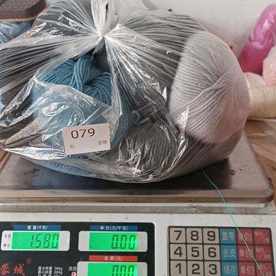 三醋酯纤维羊毛079
