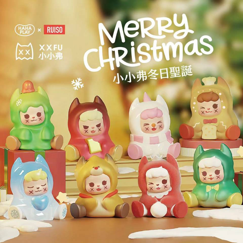 ｛嘿魅盲拆｝XXFU小小弗冬日圣诞系列盲盒