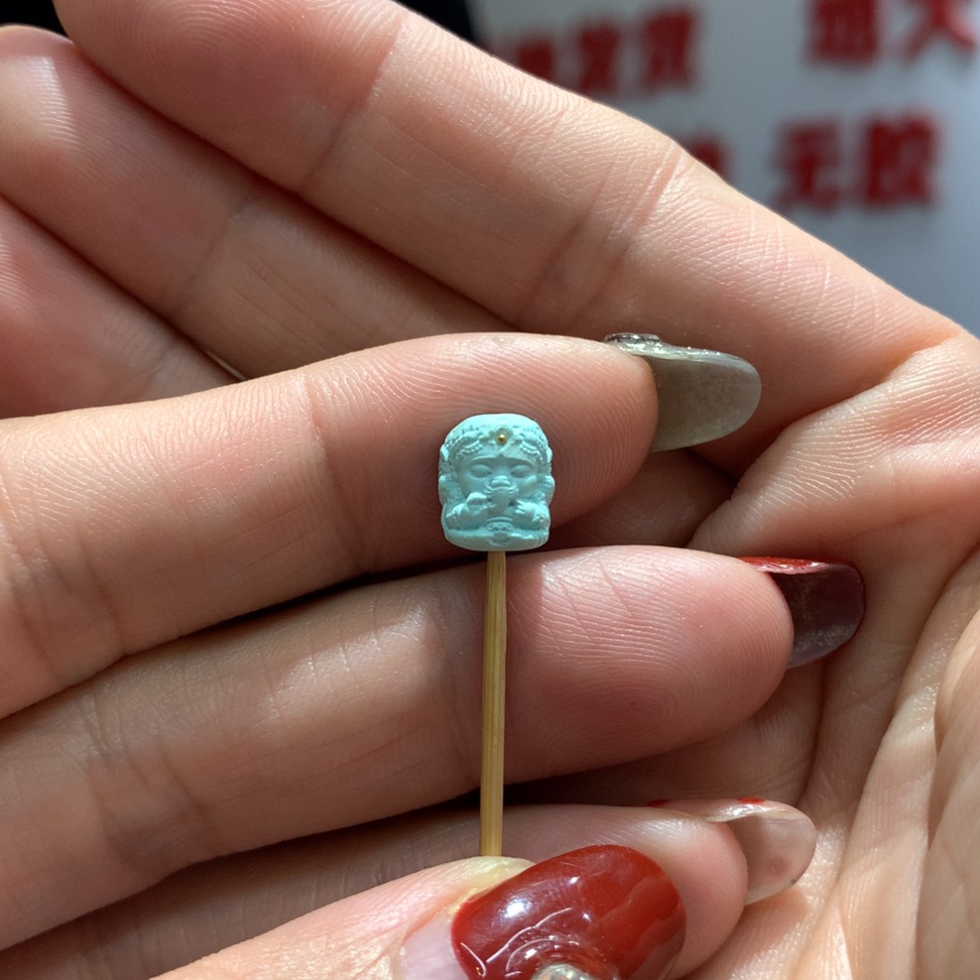 绿松石配饰未镶嵌