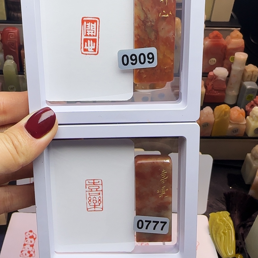 印石寿山石喜乐，开心1×2