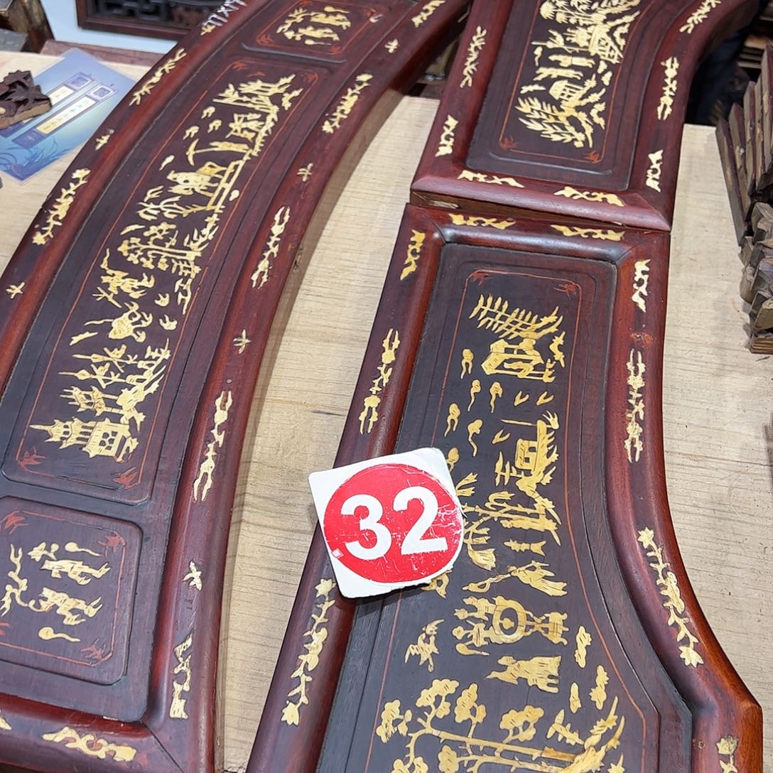 戴***子香榧木6666666666666