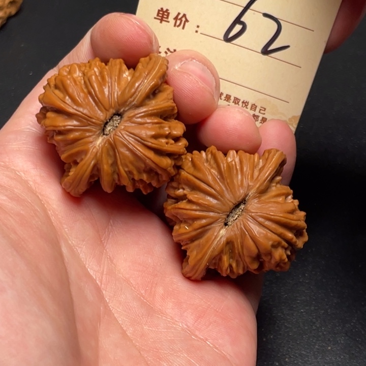 把件文玩核桃四座楼41尺以打底62