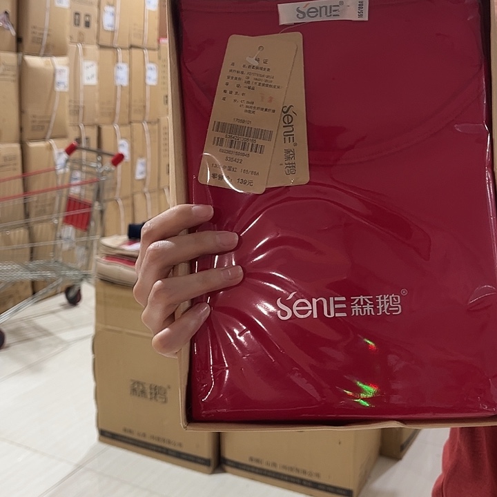 拍一发二红色保暖35422款165尺码125斤以内