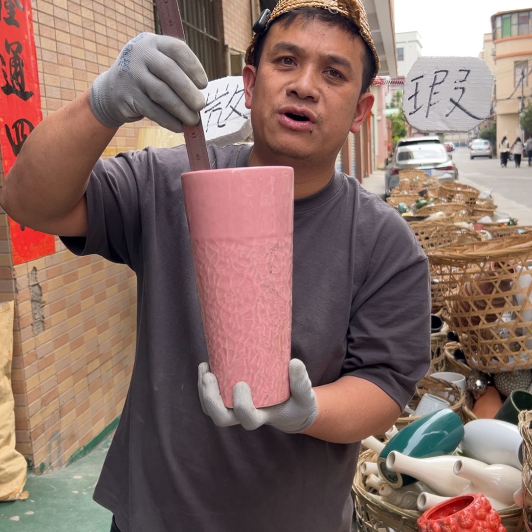 摆件130 号高中低温陶瓷工艺瓶（部分微瑕）