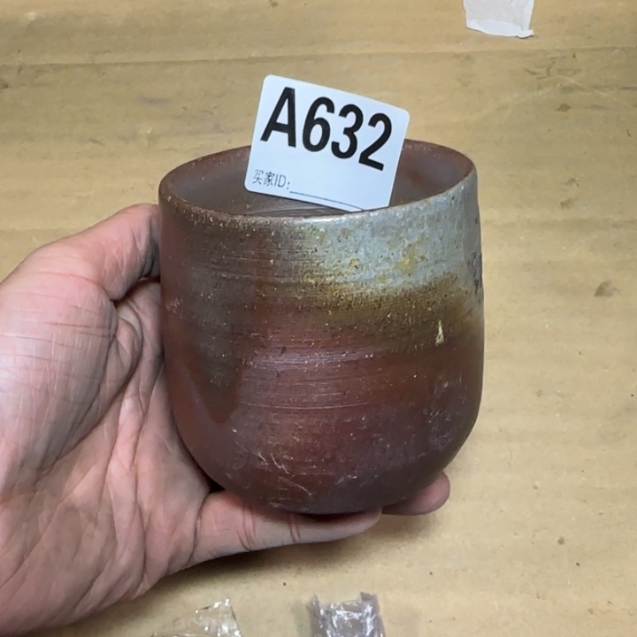 备前烧作品备前烧
