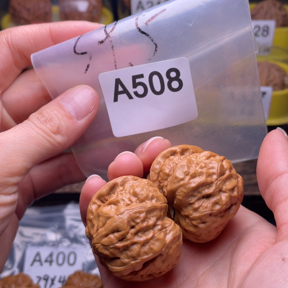 彪***汉文玩核桃吊坠蛤蟆头