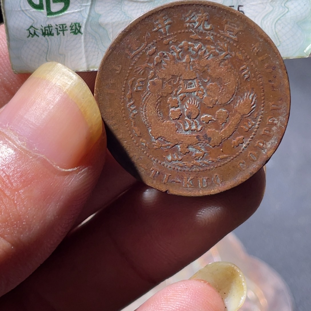 石英石纯铜通古博今专卖店海海海