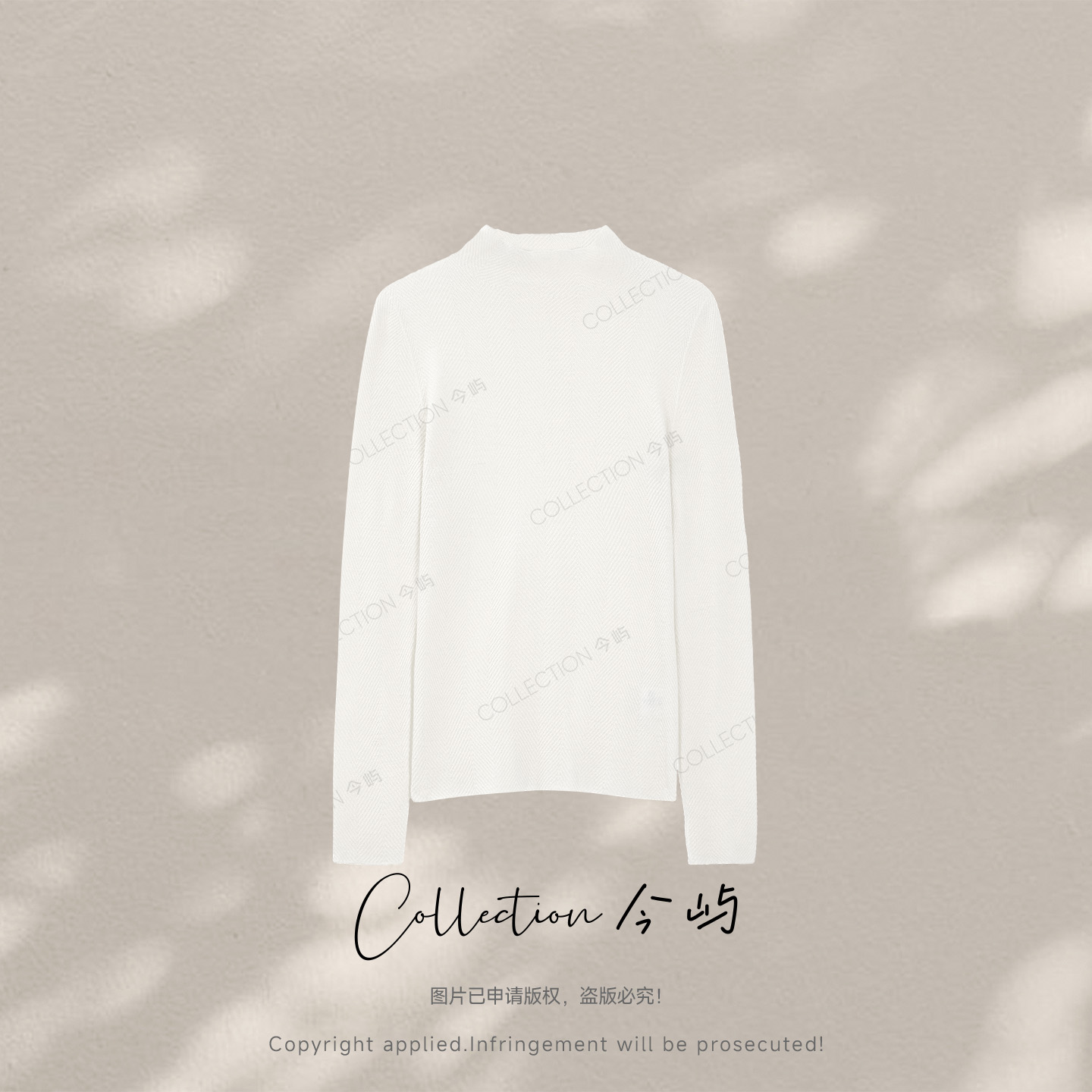 Collection今屿【鱼骨纹半高领】纯色基础绵羊毛针织衫 JY2503J5363