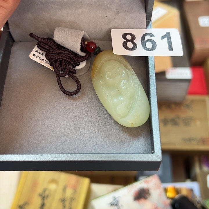 大***风非洲紫檀（红花梨）861