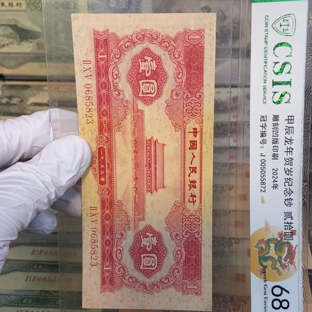 红一823mmmmmnnmnnnmmmmmmm