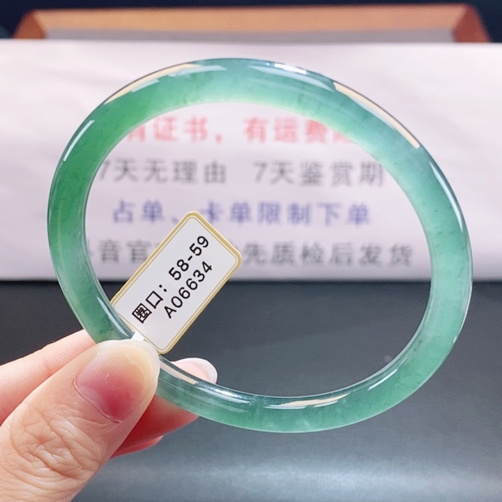 翡翠未镶嵌手镯翡翠手镯68