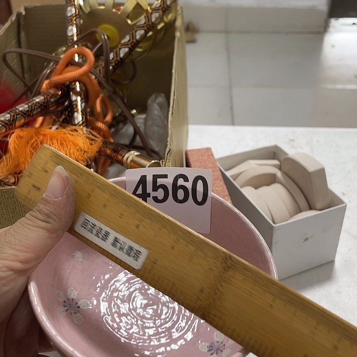 姐***糖圆形回流陶瓷微瑕4560