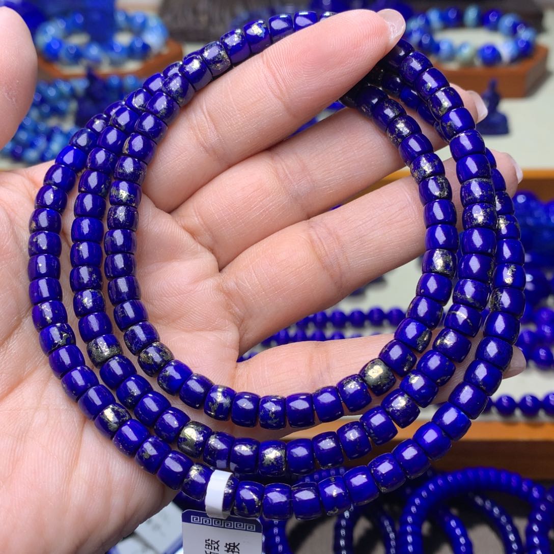 青金石手链未镶嵌7m