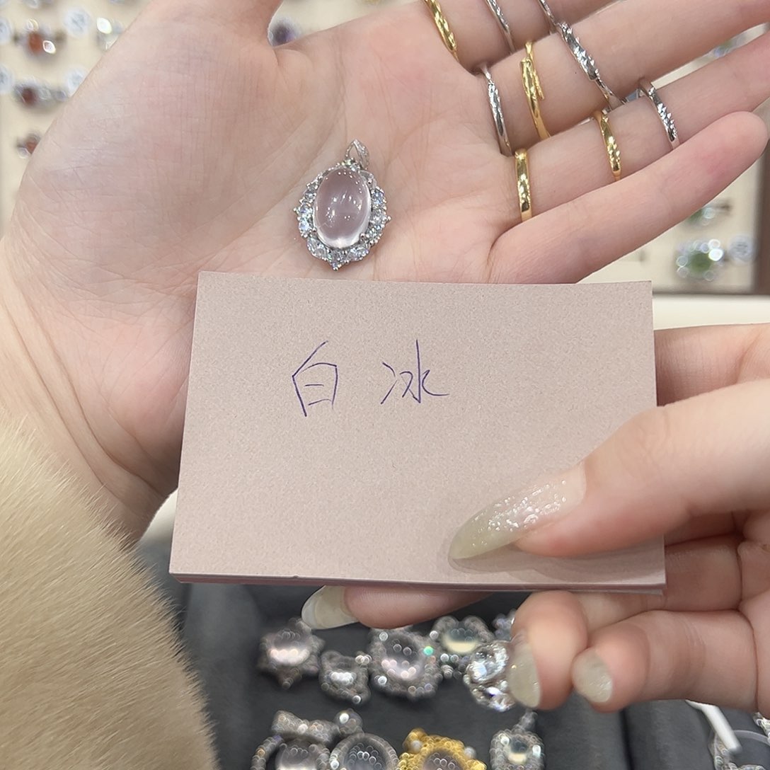 蛇纹石玉戒指项链吊坠银S925镶嵌申*腿