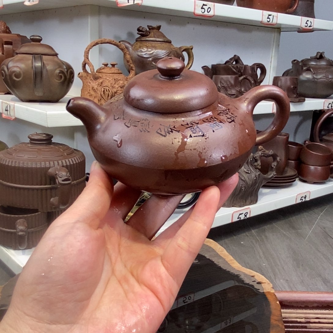 紫砂茶壶宜兴紫砂壶