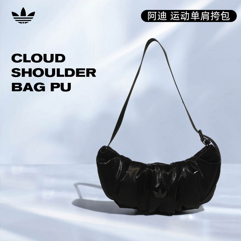 预【专属】adidas阿迪达斯女款小众云朵包黑色运动休闲单肩包KC1419