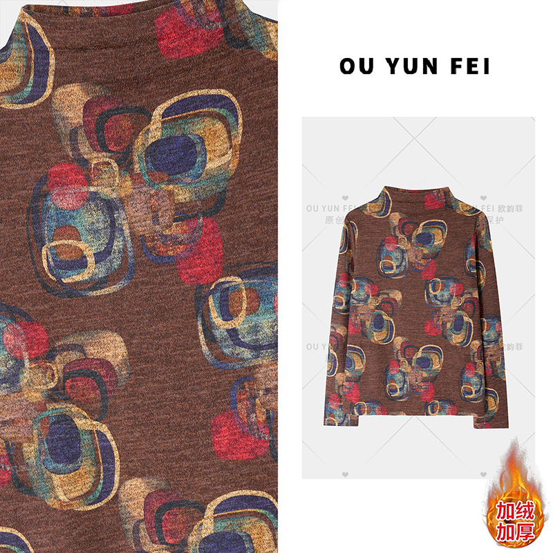 2025新款秋冬澳绒小衫百搭洋气显年轻针织加绒加厚打底衫P786