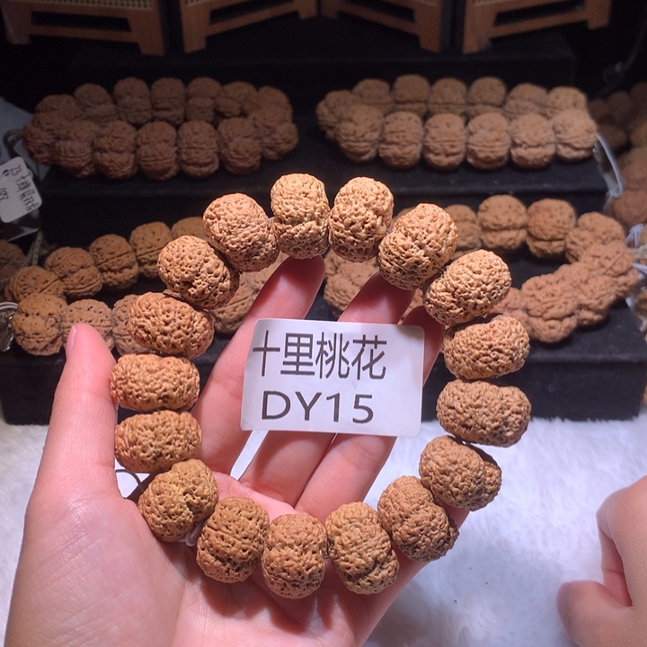 手串金刚菩提23+菠萝蜜