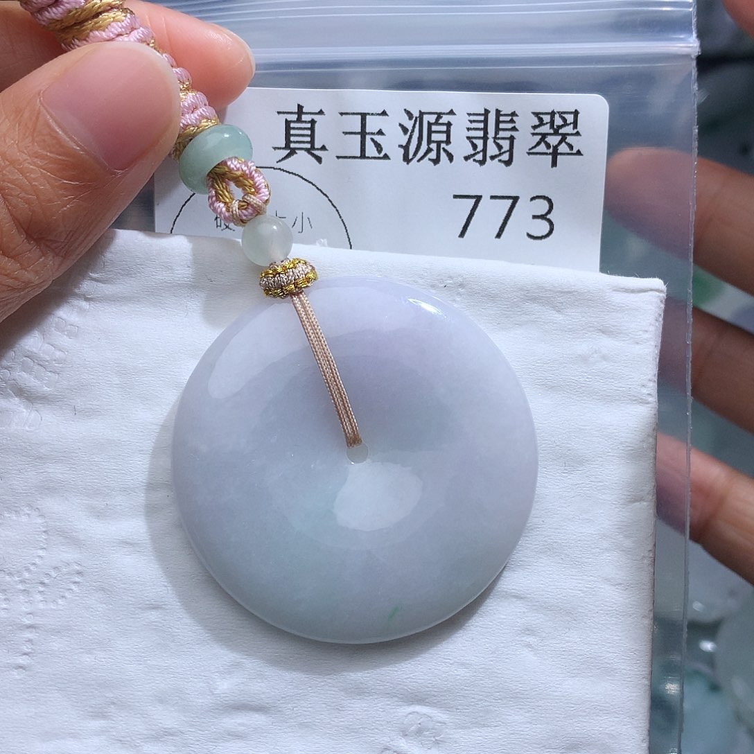 翡翠未镶嵌颈饰773