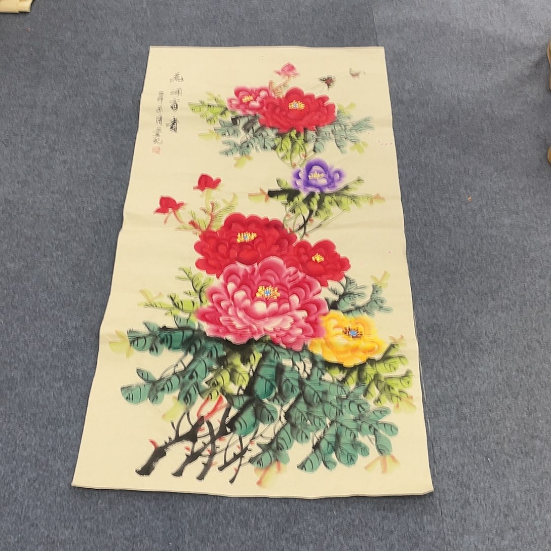 国画一笔墨书画专用链接