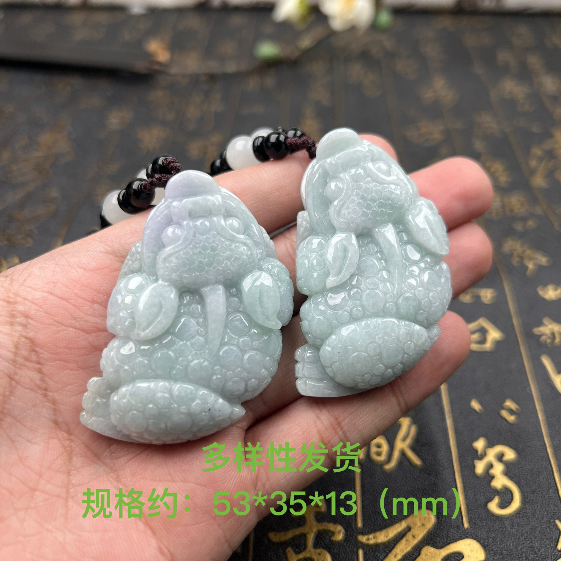 天然a货翡翠202412301957三脚金蟾多样性发其一