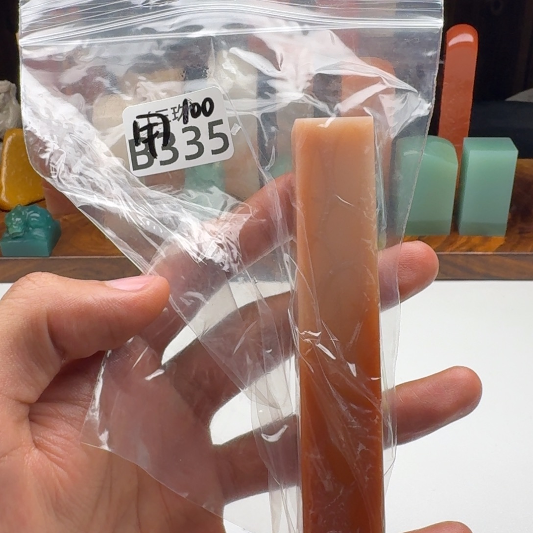 用***1老挝石老挝 老挝 老挝 老挝