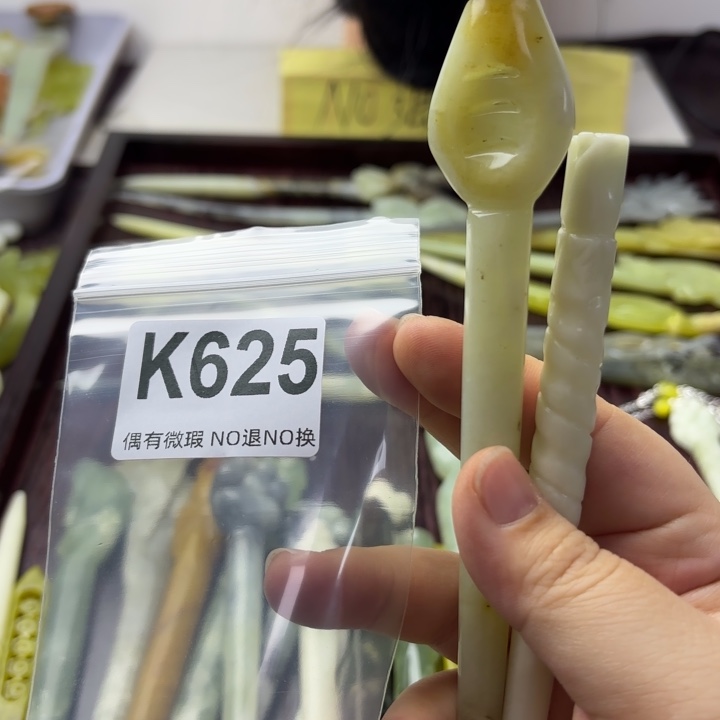 蛇纹石玉发饰合金白****n