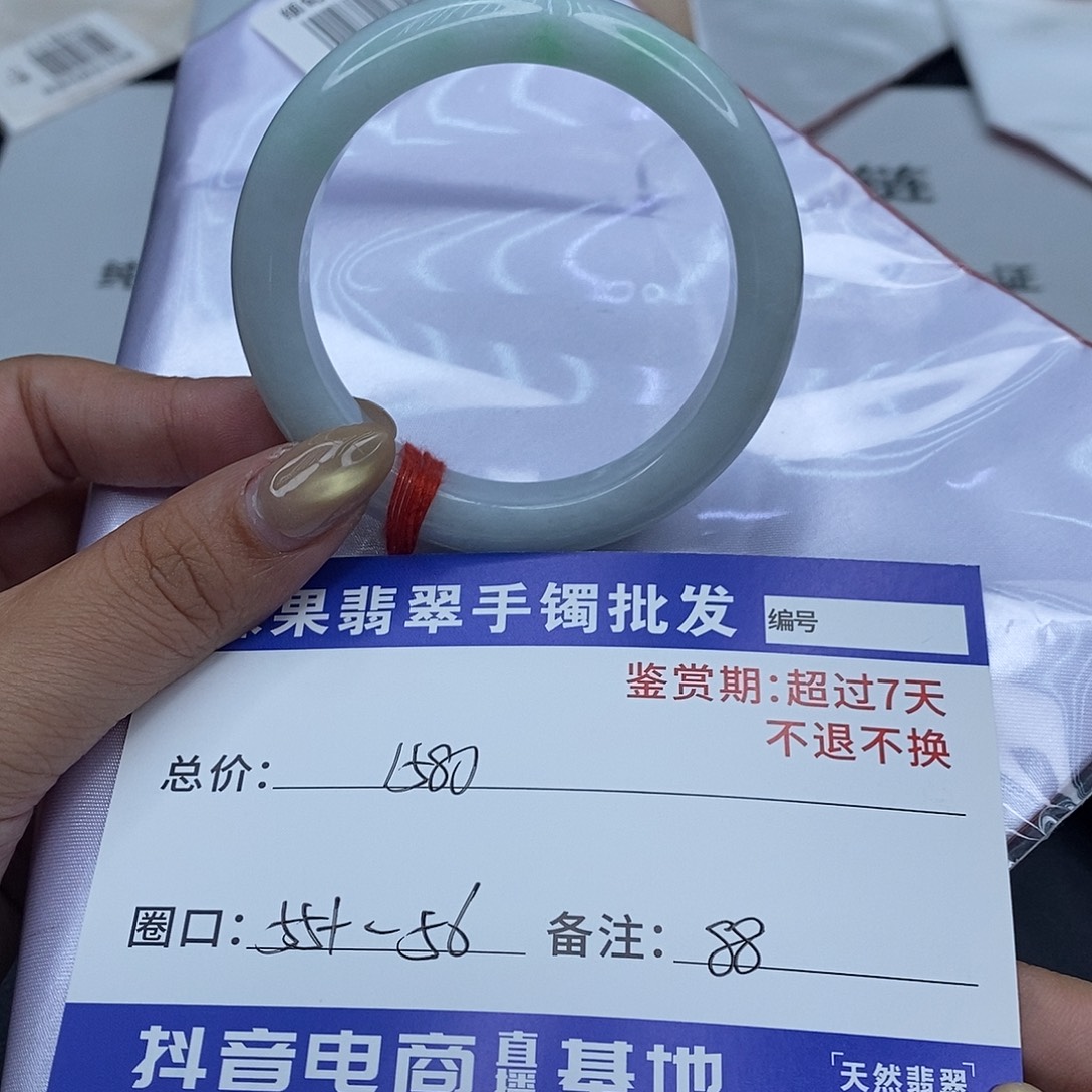 翡翠未镶嵌手镯百元手镯默认瑕疵