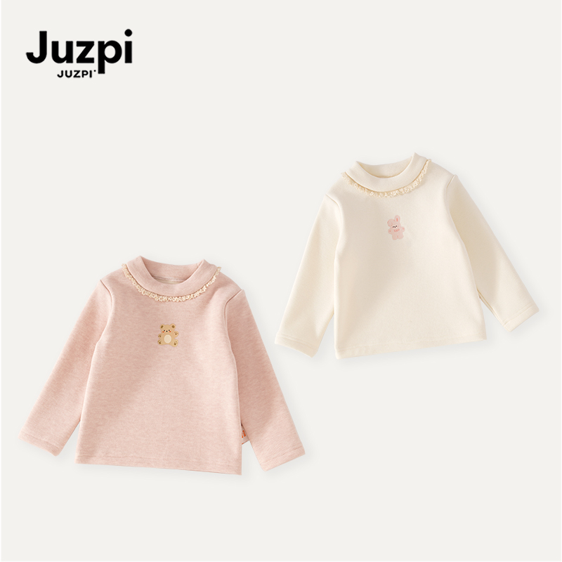 橘止皮·女童打底衫2025深秋冬季新款加绒保暖长袖T恤QY259701